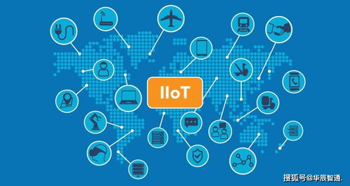 網關在工業互聯網數據服務中的關鍵作用