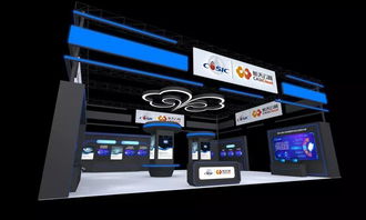 CIID工業互聯網展區 數據驅動未來，期待您的蒞臨